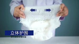 Premium Adult Diapers Pants Soft Pull Up Adult Diapers Elderly Care Adults Leak-Proof Quickly Aabsorb Briefs Incontinence