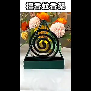 Triangular Mosquito Coils & Iron Sandalwood Frame: A Comprehensive Guide