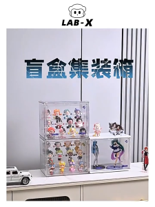 Clear Display Case for Figures 3 Tier Adjustable Display Stand Stackable Acrylic Display Box with Magnetic Door High-quality Cosmetic Storage Box Bag Organizer Case Dustproof Showcase Protection Box for Collectibles Toys Funko Popmart Action Figures