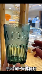 ready stock 400ml Nordic Style High-Value Straw Cup with Handle Large Capacity Glass Water Cup for Women Ins Style Coffee Cup Beverage Milk Tea Cup