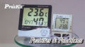 PRO'SKIT NT-311 Digital Temperature HumidityMeter. 
