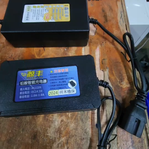 ชุดชาร์จเครื่องพ่นยาใช้แบตเตอรี่หัวเสียบแบบ3รูเหลี่ยมเป็นหม้อแปลงชาร์จไฟขนาด12โวลท์กระแสไฟ 1.0A1.5A