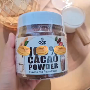 คาเคานิบส์  Cacao Nibs  Natural Process ออร์แกนิค100%
