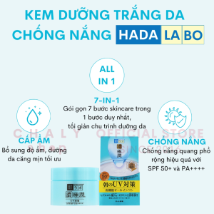 Kem dưỡng ngày đa năng Hada Labo Gokujyun 7 trong 1 UV White Gel SPF 50+ PA++++ 90g nội địa Nhật