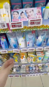 Nội địa Nhật - Hàng sẵn - Xịt chống nắng siêu dưỡng ẩm Skin Aqua Super Moisture UV Mist 60g