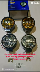 HARGA SATUAN FOG LAMP LAMPU KABUT LAMPU TEMBAK SUPER 4x4 4 INCH & 6 INCH PUTIH KUNING PELANGI