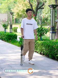 Outdoor Adult Use Portable Adjustable Height Stainless Steel Hiking Walking Poles With Seat