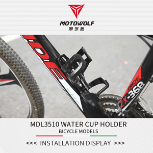 Holder Botol Minum Motor Sepeda Motowolf Multi Fungsi Best Quality
