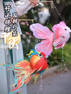Đèn Lồng Trung Thu Cá Chép Tự Ráp DIY Phát Sáng – Đèn Lồng Handmade Trang Trí Lễ Hội May Mắn
