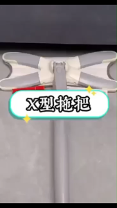 X-shaped mop 360° household wet and dry dual-use butterfly mop hands-free lazy sponge mop/X拖把