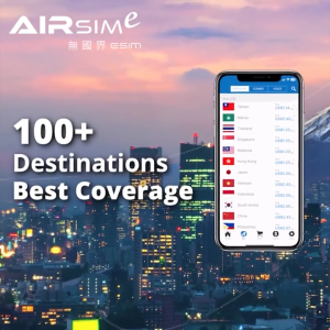 AIRSIMe Global Travel eSIM - Malaysia