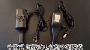 Alat Grafir Ukir Mini Engraver Carving Pen Mini Grinder Grafir Listrik 220v