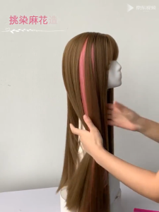 ช่อผมไฮไลท์ ผม ราคาถูกที่สุด ขนาด 50 ซม. สไตล์เกาหลี สินค้าพร้อมส่ง