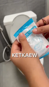 แผ่นครอบชักโครก (1ชิ้น) สำหรับห้องน้ำสาธารณะ กระดาษรองนั่ง แผ่นรองฝาชักโครกแบบใช้แล้วทิ้ง แผ่นอนามัยรองนั่ง พร้อมส่ง