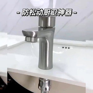 1 Bộ Đai Ốc Cố Định Chân Vòi Nước Bồn Rửa Chén Lavabo Giúp Gia Cố Cho Vòi Nóng Lạnh ( Loại D21mm / D32mm )