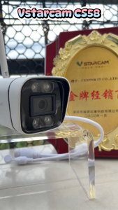 Vstarcam CS58 รุ่นใหม่ 2025 ความละเอียด 3MP กล้องวงจรปิดไร้สาย กล้องนอกบ้าน Outdoor ภาพสี มีAI+ คนตรวจจับสัญญาณเตือน By.Center-it