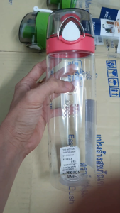 Bình nước Micron Ware 650ml - Tritan  5298A