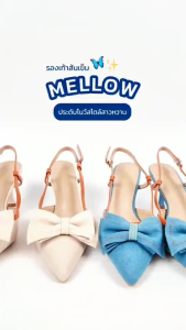 MellowCo รองเท้าส้นสูงแฟชั่นทรงหัวแหลมรัดข้อหน้าโบว์ สูง 3.5 นิ้ว รุ่น  Call Me Camellia  3-4299
