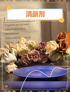 Digital Display Aromatherapy Diffuser