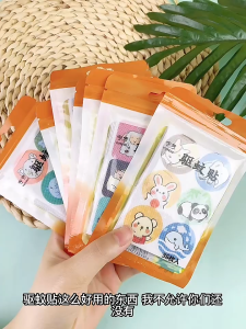 Mosquito Repellent Patch Anak / Stiker Baju Anti Nyamuk Anak / Mosquito Repellent Sticker Motif Kartun