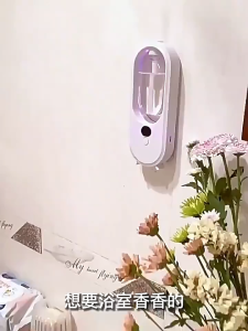 Electric Digital Display Essential Oil Aroma Fragrance Machine Automatic Spray for Home Hotel Office