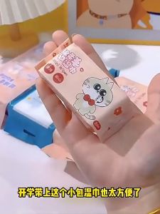 64 Pc Baby Wet Wipes Baby Wet Tissue Baby Mini Baby Wipes Mini Wet Wipes Antibacterial Disinfectant Wipes Mini Wipes