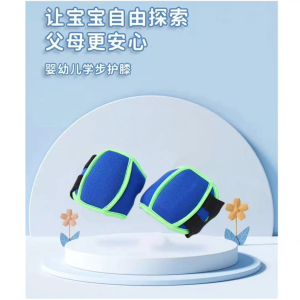 Baby Knee Pad Kids Safety Crawling Elbow Cushion Leg Warmer Safety Girl Boy Kids Accessories Infant Gaiter Sport Protector Legging