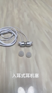 Eartips Silikon In-ear Earphone Silicone Tips Replacement 3 Pasang