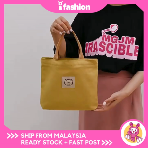 iFASHION 1595  READY STOCK Zipper Bear Canvas Tote Bag Handbag Lunch Bag High quality casual Kanvas Beg Tangan Wanita Kecil Murah