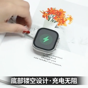 [MY Seller] iWatch Ultra 123 Hard PC Protective Cover Case with Build-in Tempered Glass Protector -