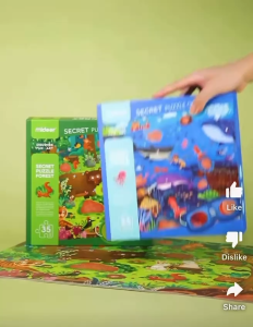 (Forest) Mideer Secret Puzzle Children Kids Early Education Learning Development Toy Birthday Present Gift
