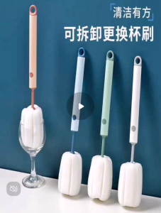 Sponge Brush with Handle for Cups Bottles Baby Bottles Feeding Bottles