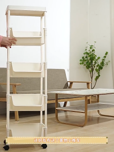 3/4/5 Tier Trolley Storage Rack Multifunction Book Storage Rack With Wheels Movable Storage Trolley Rack Stationery Toy Snack Open Storage Box Kitchen Bathroom Rack