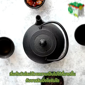 SAUSANDO*Japan /🍵 Slim tea / Detox / Weight loss / Hunger control / Swelling reduction tea / Buy 5 get 1 free