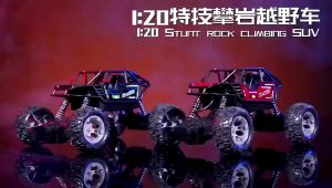 Mainan Anak Mobil Remote Control Offroad Alloy Climbing Car RC Rock Crawler Baterai Cas