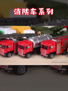 Alloy Diecast Fire Truck Engineering Toys Vehicle Lorry Excavator Metal Truck Toy 1:48/1:50/1:64
