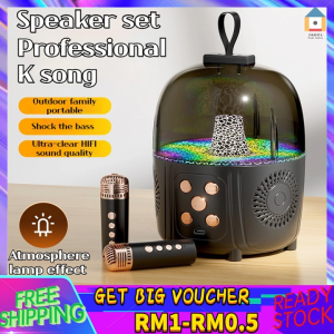 【Malaysia Ready Stock】【Fast delivery】New Bluetooth speaker Custom portable outdoor home Childrens karaoke speaker Bluetooth microphone Microphone Speaker Portable Bluetooth speaker with 2 karaoke microphones