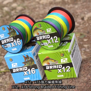 Bingolife Senar PE X12 X16 Senar Pancing Besar Benang Pancing Dikepang 0.90mm 115kg Braided Fishing Line 100m Senar Pancing Laut Senar Pancing Satu Warna Setiap Sepuluh Meter