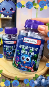 【30 capsules/bottle】Nanjing Tongrentang Blueberry Lutein Soft Candy Improves Eye Fatigue Dry Eyes Blurred Vision Eye Protection Tablets Lutein Blueberry Candy Adults and Children