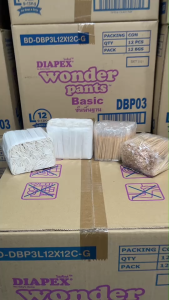 ไม้จิ้มฟันอนามัย บรรจุแยกชิ้น ห่อกระดาษห่อละ 500 ซม ห่อพลาสติดห่อละ 1000 ชิ้น พร้อมส่ง