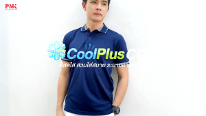 PMK-01CQ - เสื้อโปโล รุ่น Coolplus CQ เสื้อคอปก สีสด คงทน อยู่ทรงสวย เย็น สบาย ไม่ขุย ผู้ชาย ผู้หญิง