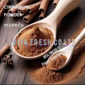 Cinnamon powder ผงอบเชย อบเชยป่น 100g 250g 500g อบเชยผง