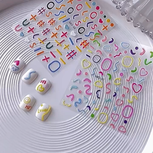 สติกเกอร์นูนติดเล็บ 3D พิมพ์ลายกราฟฟิคการ์ตูนและดอกไม้น่ารักๆ - สมัครสร้างสุขภาพ ❤ พร้อมส่งจากไทย❤