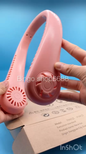 🔥พัดลมคล้องคอไร้สาย 🌞เมืองไทยเมืองร้อน🌞พกพาสะดวก ปรับความเย็นได้ถึง 3 ระดับ คลายร้อนได้ดี แบตเตอรี่อยู่ได้ 6-8 ชั่วโมง🔥🔥