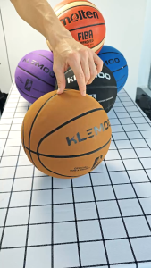 Basketball Ball Size7 Original Flip Moisture Absorbing Leather Indoor and Outdoor Adult Competition Training With Pump【 On Sale】