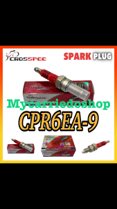 Motorcycle High Guality Spark plug CPR6EA-9 For WAVE125RAIDER150XRM125CB125CLICKNMAXAEROXTMX SUPREMO BEAT 110 FI