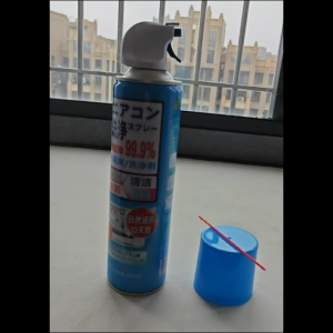 600ml High-Efficiency Aircon Cleaning Spray for Decontamination and Sterilization - Odor Remover Anti-Bacterial Household Multipurpose Cleaner