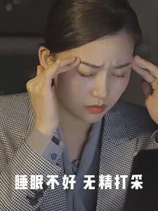 Foot bath bag Chinese herbal Detoxification Fat burning 泡脚药包艾草叶红花生姜花椒中药 Help sleep relax and fatigue 去湿气