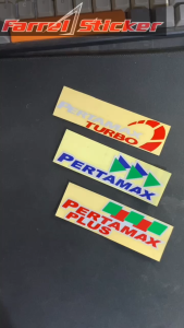 Stiker Pertamax & Pertamax Plus: Desain Unik dan Bahan Tahan Lama