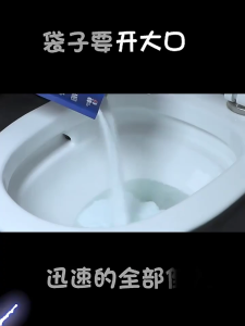 240g Toilet Cleaner Sabun Pembersih Toilet Cleaner Pembersih Wc Duduk | Foam Bubble Pembersih Toilet